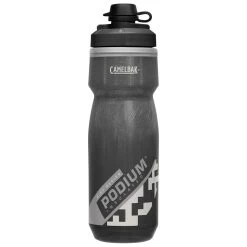 Camelbak - Podium Chill Dirt Series - Cycling Water Bottles 6 Camelbak - Podium Chill Dirt Series - Cycling Water Bottles -Bicycle Cycling Equipment Shop camelbak podium chill dirt series cycling water bottles 1