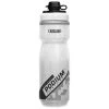 Camelbak - Podium Chill Dirt Series - Cycling Water Bottles -Bicycle Cycling Equipment Shop camelbak podium chill dirt series cycling water bottles
